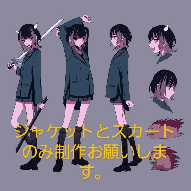 ずっと真夜中でいいのに。MV 残機 ニラちゃん(ジャケットと