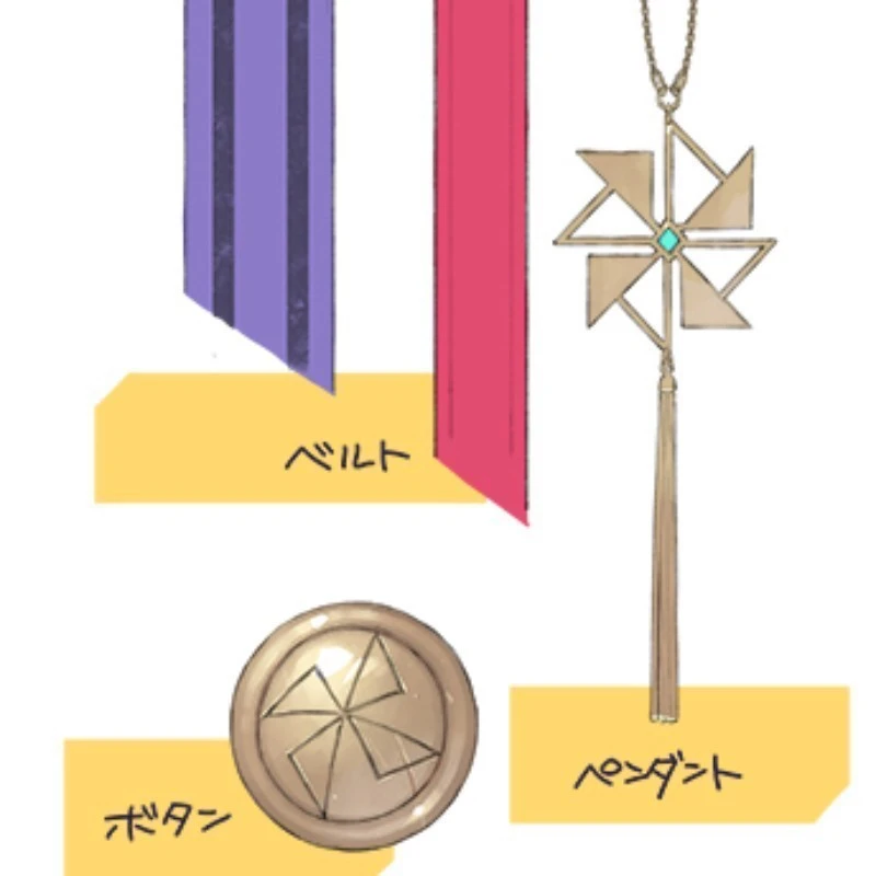 ネックレス にじさんじ 風楽奏斗 · narikiri