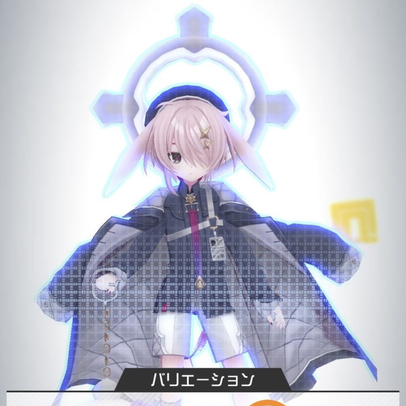 コンパス】コラプス 通常コスプレ衣装セット （コンパス戦闘摂理