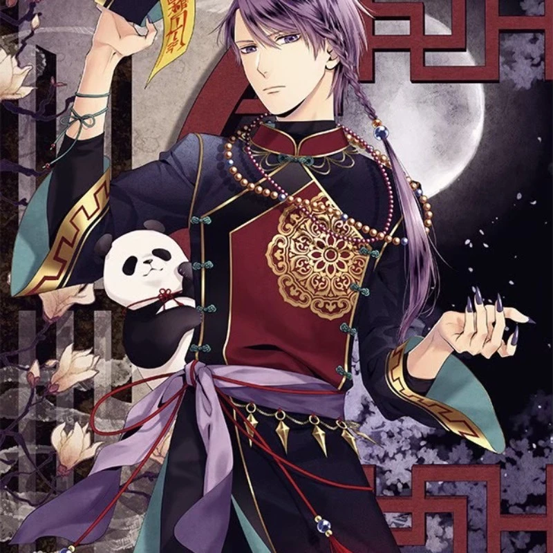 ツキプロ 篁志季 太極伝奇 · narikiri