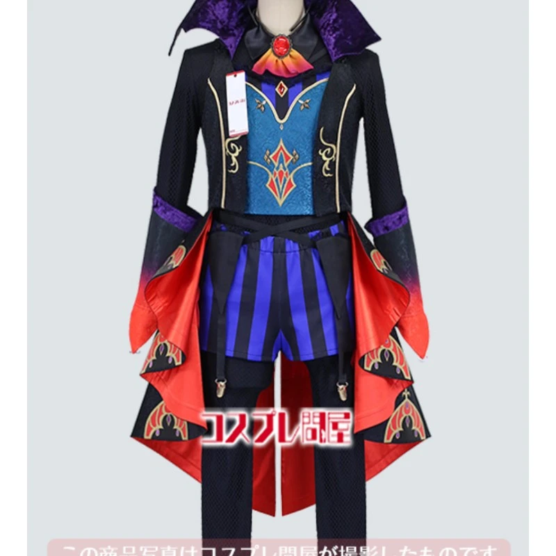 ち*む様 Dハロ　フレンジー　衣装　先頭ダンサー ディズニー　コスチューム　最終 ディズニーイントゥーザフレンジーの先頭ダンサー衣装 · narikiri