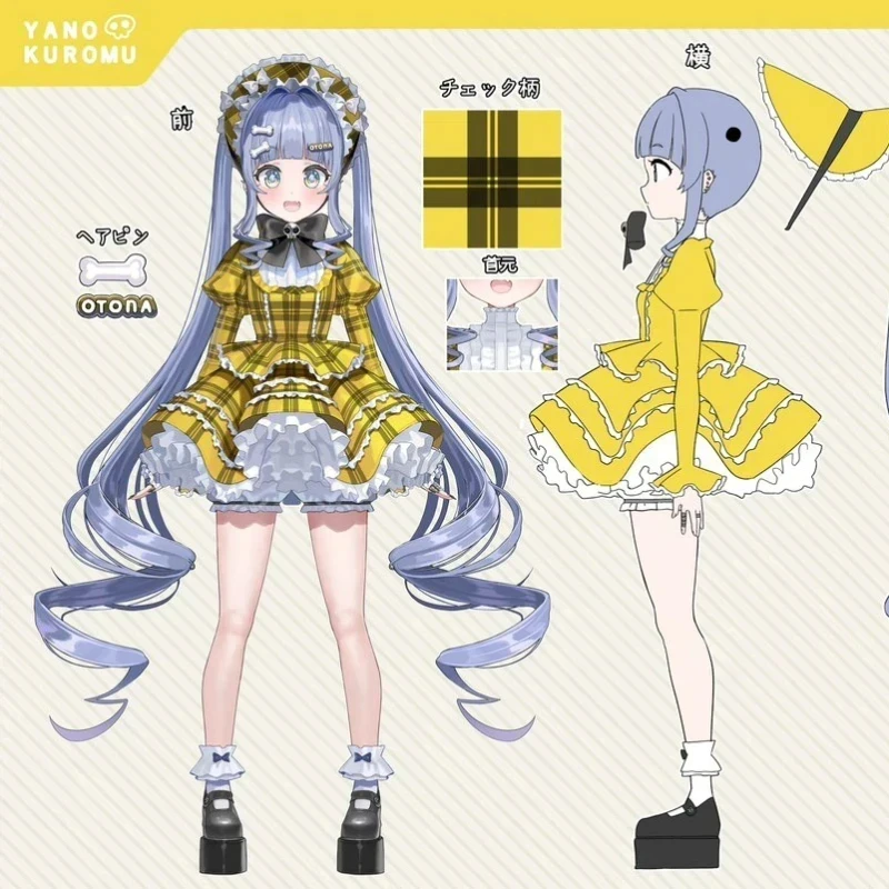 ぶいすぽっ！ 夜乃くろむ ワンピースのみ · narikiri