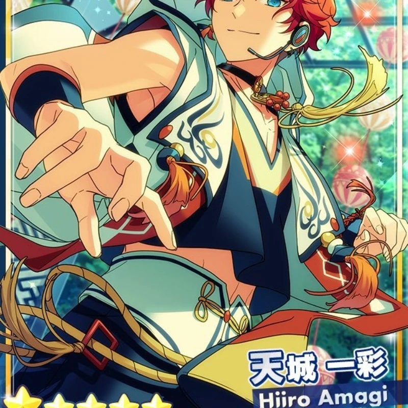 あんさんぶるスターズ！！ 天城 一彩 あんスタ』天城一彩のプロフィール！声優・誕生日などの基本情報や人間