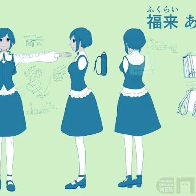 都市伝説解体センターのあざみーの衣装作成依頼 · narikiri